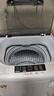 小鴨牌洗衣機全自動(dòng)家用租房大容量 小型波輪宿舍公寓 兒童24小時(shí)預約洗脫一體脫水機二級能效以舊換新 【國補】8.0公斤【強勁動(dòng)力+潔凈洗護】終生維修 曬單實(shí)拍圖