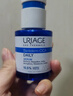 依泉（Uriage）B5舒緩修復(fù)保濕精華30ml藍安瓶  法國原裝進口 效期至：26年4-9月 曬單實拍圖