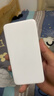 公牛公牛2萬(wàn)毫安充電寶大容量 22.5w+PD20W快充移動(dòng)電源新國標可攜帶 白色 支持華為蘋(píng)果快充 20000mAh 22.5+PD20W 曬單實(shí)拍圖