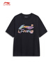 李寧短袖T恤文化衫男子LOGO字母印花圓領(lǐng)運動(dòng)服AHSU745 曬單實(shí)拍圖