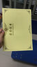 天順榮譽證書 獲獎頒獎 榮譽證書 燙金絨面榮譽證書結業(yè)證書聘書頒獎得獎獎狀外殼 含內芯 單個裝 榮譽證書內頁6系列-10張裝 12k-內芯正好A4（28*20CM）紙 曬單實拍圖