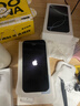 蘋(píng)果【限時(shí)補貼】Appleiphone16手機 16plus系列雙卡雙待全網(wǎng)通5G手機 蘋(píng)果16白色 256G 配件禮包+店保2年 曬單實(shí)拍圖
