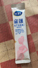 飛鶴星蘊 孕產(chǎn)婦奶粉 400克【電商專(zhuān)供】 生育補貼 曬單實(shí)拍圖