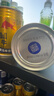 紅牛 (RedBull) 維生素風(fēng)味飲料250mI*24罐 整箱裝【臨期清倉】 曬單實(shí)拍圖