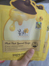 春雨（Papa recipe）黃白蜂蜜面膜套裝 補水保濕珍珠提亮母親節禮物送女生 共26片 曬單實(shí)拍圖