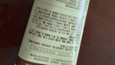 曼秀雷敦（Mentholatum）氨基酸洗面奶 毛孔凈透潔面乳 100g 控油保濕 凈化黑頭男女士 曬單實(shí)拍圖