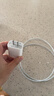 WITGOER適用于蘋(píng)果充電器20W充電線(xiàn)快充PD套裝手機數據線(xiàn)iPhone14promax13/12/11xs平板ipad充電xr插頭 曬單實(shí)拍圖