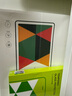 綠聯(lián) 適用iPad Pro保護套帶筆槽11英寸保護殼 2022/2021/2020款通用 蘋(píng)果平板電腦防彎防摔殼 雅致黑 曬單實(shí)拍圖
