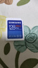 三星（SAMSUNG）128GB SD存儲(chǔ)卡 高速PRO藍(lán)卡 U3SD相機(jī)內(nèi)存卡支持微單/單反相機(jī)4K視頻 讀速180MB/s寫速130MB/s 曬單實(shí)拍圖