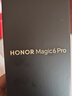 榮耀Magic6 Pro【京倉速發(fā)】5G手機 榮耀鴻燕通信 巨犀玻璃 第三代驍龍8 長(cháng)續航 AI手機榮耀magic6pro 祁連雪 16GB+512GB 官方標配 曬單實(shí)拍圖