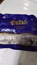 東上御品 山東 四指寬帶魚(yú)去頭去尾中段 刀魚(yú) 生鮮魚(yú)類(lèi)凈重4斤-源頭直發(fā) 曬單實(shí)拍圖