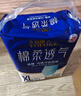 永?？稻d柔透氣成人拉拉褲XL96片 臀圍90-140cm老人孕產(chǎn)婦內褲型紙尿褲 曬單實(shí)拍圖