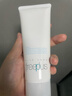 芙麗芳絲（Freeplus）洗面奶男女士氨基酸潔面乳100g 曬單實拍圖
