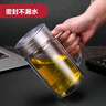 富光健牌雙層玻璃杯支持團(tuán)購(gòu)定制茶杯辦公杯帶把 大容量男女水杯子 曬單實(shí)拍圖