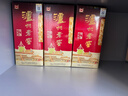 瀘州老窖 六年窖頭曲 濃香型白酒 52度500ml*6瓶 整箱裝(贈(zèng)送3個(gè)禮品袋) 曬單實(shí)拍圖