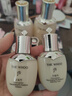 后天氣丹光耀煥活緊顏系列禮盒7件套(335ml)水乳教師節禮物 曬單實(shí)拍圖