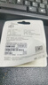 聯(lián)想異能者16GB USB2.0 U盤(pán)F101 銀色手機電腦U盤(pán)金屬投標辦公商務(wù)優(yōu)盤(pán)迷你款車(chē)載優(yōu)盤(pán) 曬單實(shí)拍圖