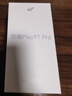 榮耀Play9T Pro 2000nits高亮護眼屏 抗摔防水 8GB+256GB 幻夜黑 5G 新款 直屏手機 國家補貼 曬單實(shí)拍圖