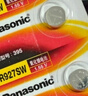 松下（Panasonic）SR927SW/395手表電池適用于卡西歐G-SHOCK GA-1100小泥王GG-1000 GA-400機芯5476/5398/2711/5553 SR927SW兩?！静淮_ 曬單實(shí)拍圖