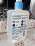 適樂膚（CeraVe）水楊酸潔面啫喱236ml控油去角質(zhì)黑頭氨基酸護膚洗面奶男士女士 曬單實拍圖