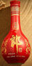 郎酒紅花郎10年53度醬香型白酒 53度 500mL 2瓶 含手提袋 曬單實(shí)拍圖