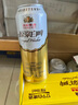 燕京啤酒 原漿白啤12度 500ml*12聽 中秋節(jié)送禮 整箱裝 曬單實(shí)拍圖