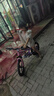 鳳凰山地自行車(chē)男女變速山地車(chē)碟剎青少年兒童自行車(chē)學(xué)生單車(chē) 星際 粉紫【單速+輻條輪】 20寸【適合125-160cm】 曬單實(shí)拍圖