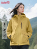 班尼路（Baleno）連帽夾克外套女2025新款戶(hù)外登山旅行防風(fēng)防雨男女同款工裝上衣服 曬單實(shí)拍圖