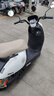 綠源【門(mén)店自提】新款電動(dòng)摩托車(chē)MODA05 家用代步長(cháng)續航電動(dòng)車(chē)60V20Ah鉛酸 耐用電摩電動(dòng)車(chē) 到門(mén)店選顏色 曬單實(shí)拍圖