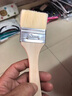 物萃羊毛刷燒烤油刷子廚房烙餅刷油醬用品工具家用耐高溫小清潔收納 80%買(mǎi)家選擇中號-羊毛刷【食品 1 曬單實(shí)拍圖