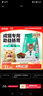 凱銳思銀爪P28高蛋白全價(jià)貓糧親和腸胃鮮肉凍干雙拼成貓糧 【基礎養胃】經(jīng)典魚(yú)肉味4斤 曬單實(shí)拍圖