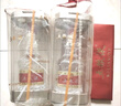 五糧液 普五八代 濃香型白酒 52度 500ml*2瓶禮盒裝  曬單實(shí)拍圖