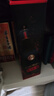 人頭馬（Remy Martin）VSOP洋酒 法國原裝進(jìn)口 白蘭地 干邑 中秋送禮 人頭馬VSOP 1000mL 有盒 曬單實(shí)拍圖
