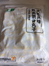 上鮮 雞肉脆骨丸 2斤 熟凍 出口級 火鍋早餐雞肉丸子火鍋食材清真食品 曬單實(shí)拍圖