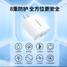 綠聯(lián)蘋果充電器PD20W雙口快充頭套裝兼容18W適用于iPhone17/16e/15ProMax/14Plus/13華為iPad手機平板 【PD20W】1A1C雙口快充頭 曬單實拍圖