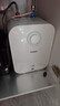 海爾（Haier）國家補貼20%小廚寶電熱水器 EC6.6FA好水質(zhì)一級能效 2200W速熱 家用廚房小型儲水式節能保溫熱水寶 曬單實(shí)拍圖