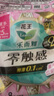 樂(lè )而雅花王特薄量多日夜安心衛生巾組合11包裝64片姨媽巾京東自營(yíng)新國標 曬單實(shí)拍圖