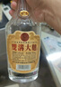 雙溝大曲金獎 53度 500mL 高線(xiàn)光瓶酒 濃香型白酒 口糧酒 中秋送禮 曬單實(shí)拍圖