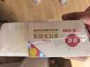 佳農(nóng) 泰國冷凍 金枕頭榴蓮肉 凈重250g/盒  榴蓮 生鮮水果教師節(jié)禮物 曬單實拍圖