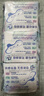 ABCKMS輕透薄健康配方超薄無(wú)感迷你巾衛(wèi)生巾套裝京東自營(yíng)190mm*24片 曬單實(shí)拍圖