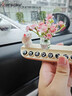 車(chē)載臨時(shí)停車(chē)新款挪電話(huà)號碼牌汽車(chē)可愛(ài)卡通香薰創(chuàng  )意移內?？繑[件 【白色停車(chē)牌】聞花兔+粉桃花瓶 曬單實(shí)拍圖