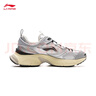 李寧扶搖2.0 V2 跑鞋男鞋透氣網(wǎng)面減震回彈低幫復古老爹鞋跑步鞋 淺石灰/銀色-5 43 曬單實(shí)拍圖