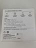 華為冰糖全能充電器(Max100W) 超級快充  3C認證 含1米6AType-C數據線(xiàn)適用于華為手機Pura 80/nova14 曬單實(shí)拍圖
