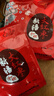 新邊界 和田大棗1000g 新疆特產(chǎn)國標一級紅棗駿棗子山姆同等級 曬單實(shí)拍圖