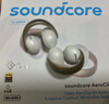 聲闊（SoundCore）【國家補貼】AeroClip耳夾式藍牙耳機無(wú)線(xiàn)開(kāi)放式運動(dòng)跑步耳機氣傳導耳機不入耳適用蘋(píng)果華為小米白 曬單實(shí)拍圖
