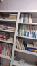 億鑒鋼制書(shū)架落地置物儲物柜學(xué)校圖書(shū)館鐵藝客廳家用 0.9米寬主架【默認發(fā)白色】 六層2.0m高 曬單實(shí)拍圖