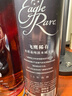 野牛仙蹤（Buffalo Trace）EagleRare飛鷹稀有肯塔基純波本威士忌 美國進(jìn)口洋酒 雞尾酒調酒 750ml*4 曬單實(shí)拍圖