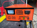小能人（soulor） R20汽車(chē)電瓶充電器12V24V通用純銅摩托車(chē)轎車(chē)貨車(chē)充電加強修復款 曬單實(shí)拍圖