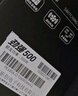 大水牛（BUBALUS）額定500W 勁強(qiáng)500臺式電腦主機(jī)電源（主動式PFC/12CM風(fēng)扇/智能溫控/支持背線/寬幅電壓） 曬單實(shí)拍圖