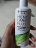 Menicon美尼康 硬性透氣接觸鏡用多功能護理液ok鏡護理液  120ml*2套裝 曬單實(shí)拍圖